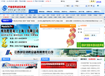 Ї(gu)И(bio)cُ(gu)W(wng)